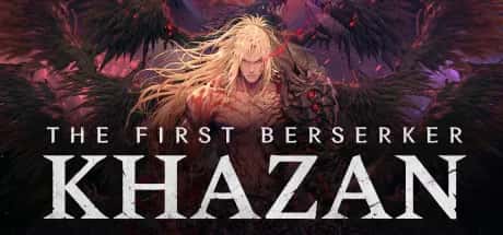 第一狂战士 卡赞 The First Berserker Khazan 豪华中文版封面